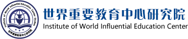 电竞实时数据网